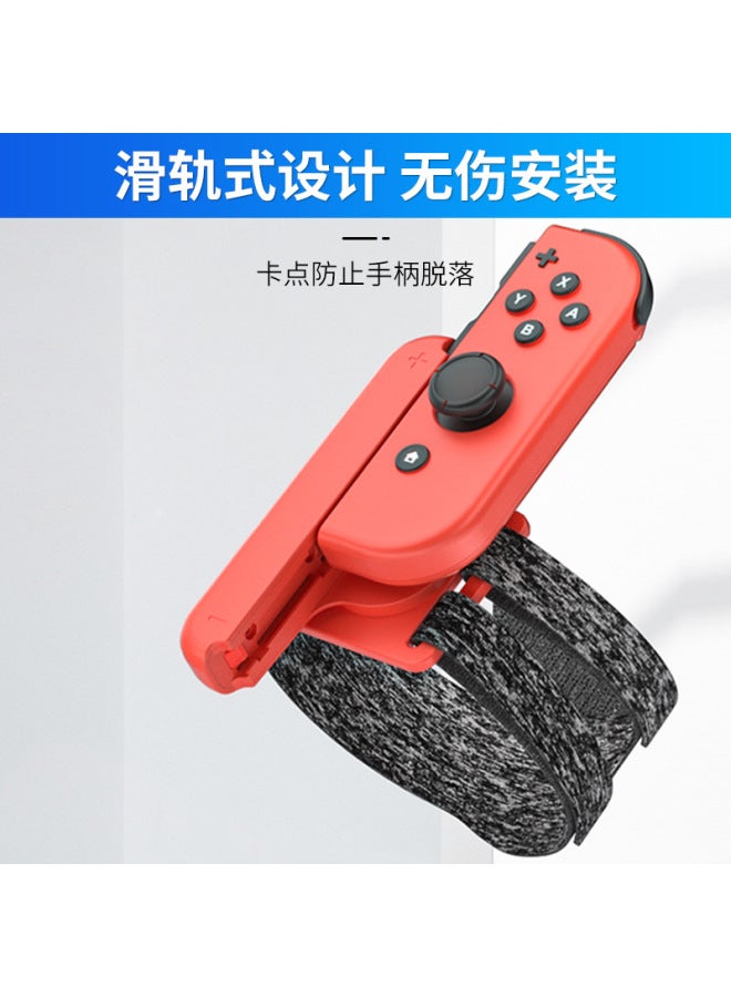 AOLION New Switch Gamepad Dancing Wristband Ns360 Degree Rotating Velcro Dancing Full-open Sports Bracelet - Image 4