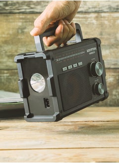 KRYPTON Portable Rechargeable Multifunction Radio, KNR6374  - Image 1
