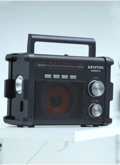 KRYPTON Portable Rechargeable Multifunction Radio, KNR6374  - Image 4
