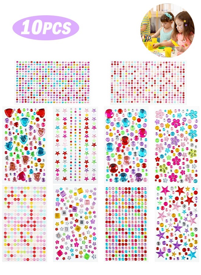 سويت لايف 2150 قطعة من أحجار الراين للحرف اليدوية - ملصقات ذاتية اللصق من أحجار الراين للحرف اليدوية، ملصقات على شكل قلب لامع من الأكريليك، لوازم حرفية للأطفال - Image 1