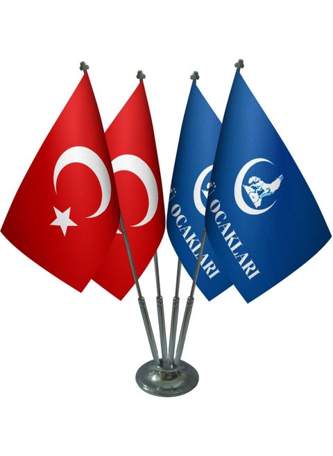 Table Top Idealist Hearths Flag Turkish Flag Set of Four Chrome Poles Table Flag