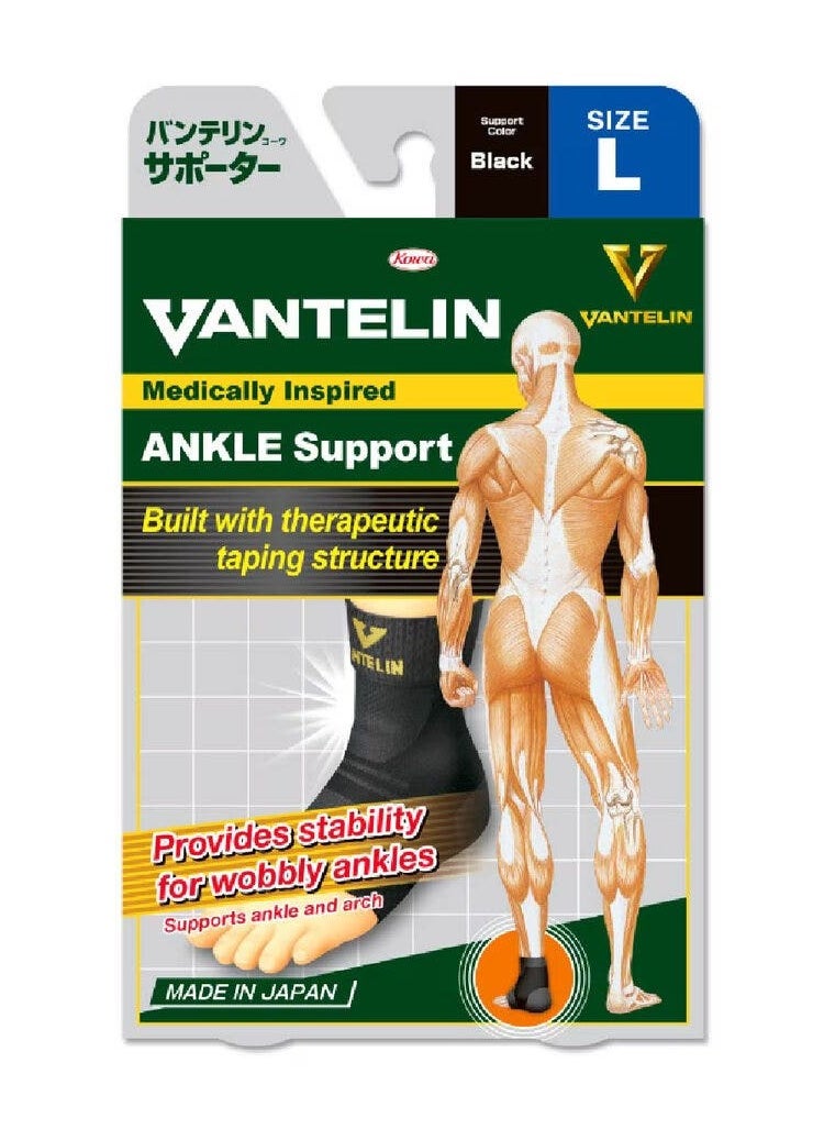VANTELIN Vantelin Ankle Support Black - L 