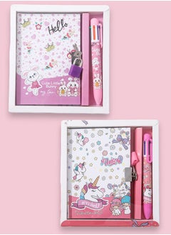 ZCM-HAPPY 2 PCS Handbook Gift Box Set – Children's Diary with Password Lock and Multicolor Pen, Ideal for Primary School Student Prizes and Gifts  - Image 1