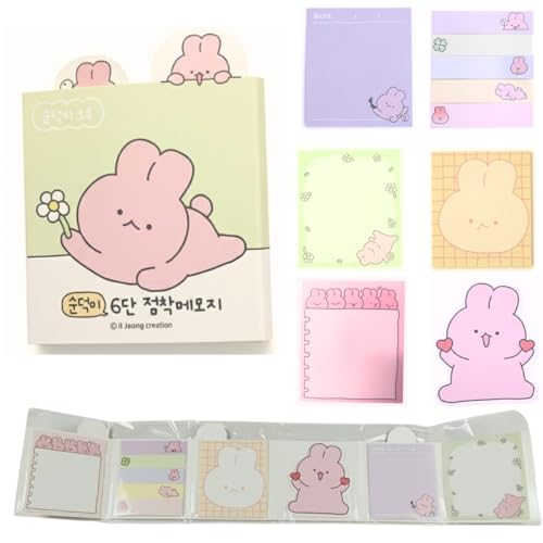 R H LIFESTYLE Cute Stationery Items - Writing Pad for Students with Cartoon Design - Sticky Notes and Sticky Note Set Perfect for School and Office Supplies. - Image 1