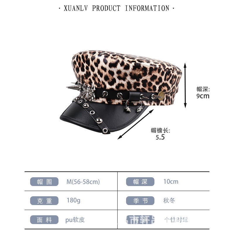Kujo Jotaro Cos Punk Style Flat Cap For Men And Women Personalized Leather Long Rivets Leopard Print Silver Peaked Cap - Image 5