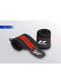 Nivia Nivia Weight Lifting Wrist Support with Thumb Loop Strap for Gym- Made of Velcro and Elastic Band for Men & Women (Red/Black)  - Image 4