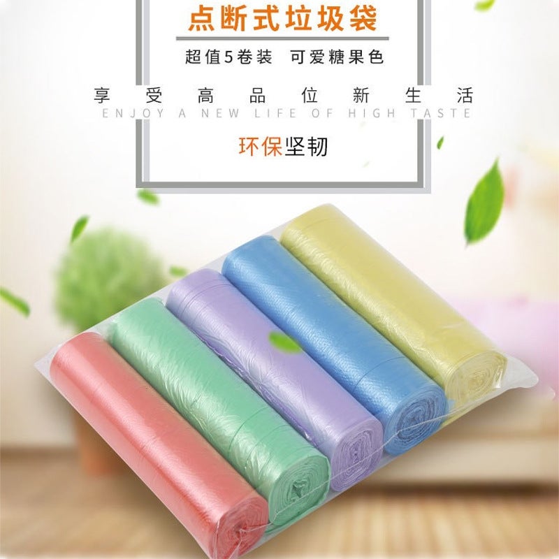 Fangcao Flat Mouth Point-Break Garbage Bag New Material Large Household Garbage Bag Kitchen Disposable Garbage Bag Manufacturers - Image 2