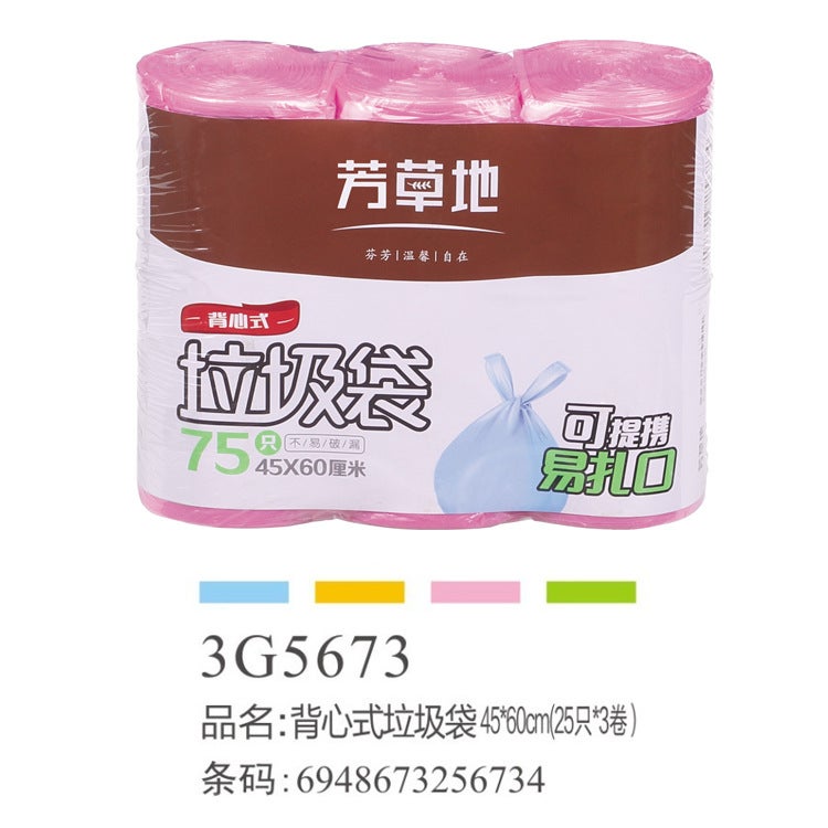 Fangcao Flat Mouth Point-Break Garbage Bag New Material Large Household Garbage Bag Kitchen Disposable Garbage Bag Manufacturers - Image 1