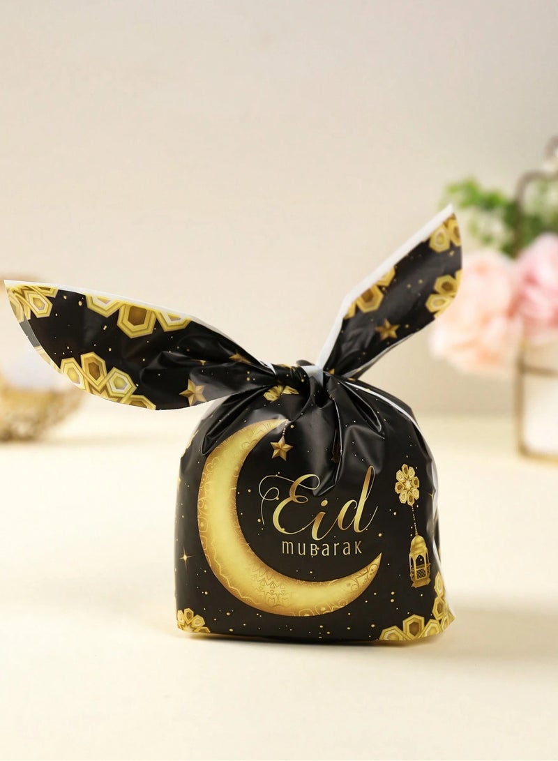 أكياس توزيعات هدايا العيد بعبارة  عيد مبارك بتصميم هلال ونجوم، 25 قطعة لتغليف الحلويات والهدايا. - Image 1