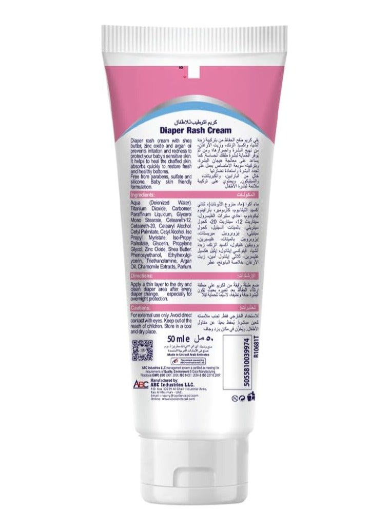 كول اند كول كريم التهابات الحفاض كول & كول 50 مل - Image 2