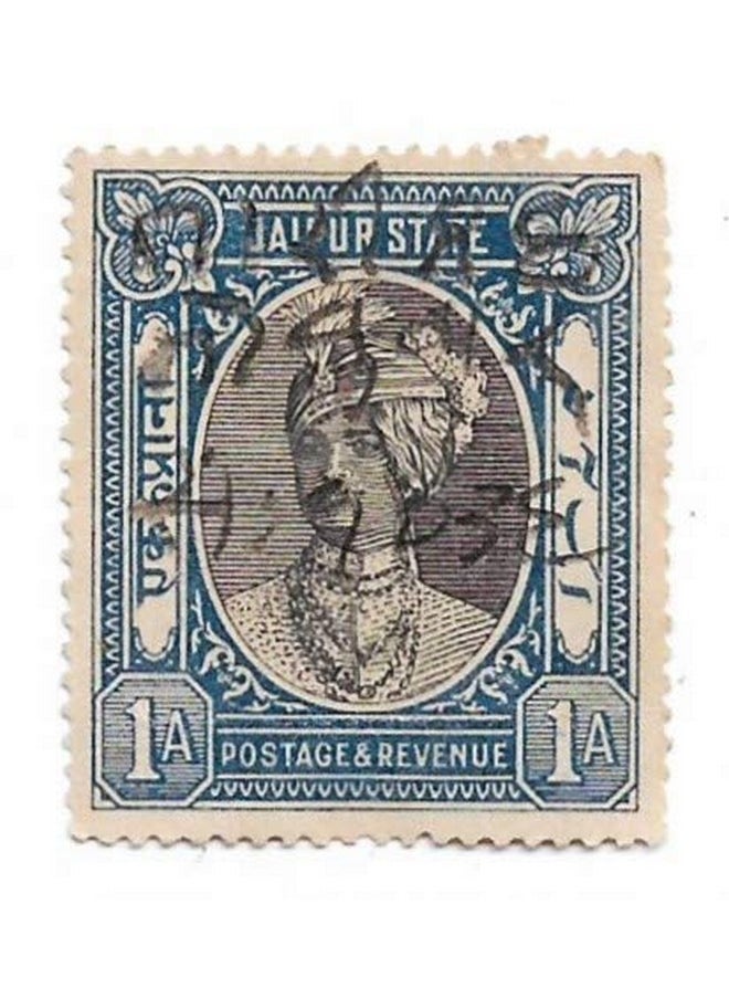 Mahaphilla Mahaphilla ~ Jaipur Indian State Postage & Revenue Stamp for Advanced Collection  - Image 2