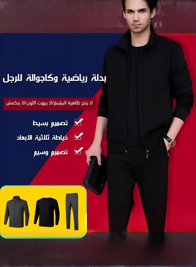 Men's Plus Size Sportswear for Older Men - Spring & Autumn Casual Tracksuit - Image 2