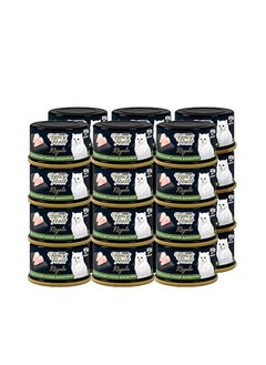 Fancy Feast Cat Food (24 packages) Fancy Vest/Flavored SUCCULENT CHICKEN 85 g  - Image 1