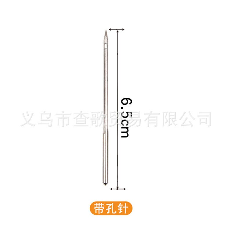 Multifunctional Sewing Awl Shoe Repair Tool [Fine hole needle] 10 pieces - Image 3