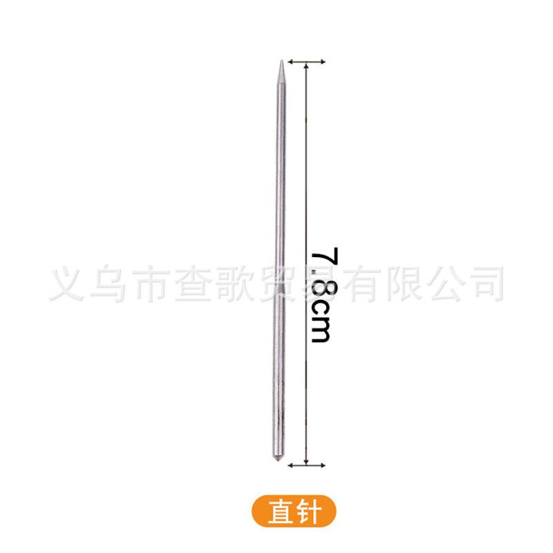 Multifunctional Sewing Awl Shoe Repair Tool [Fine hole needle] 10 pieces - Image 2