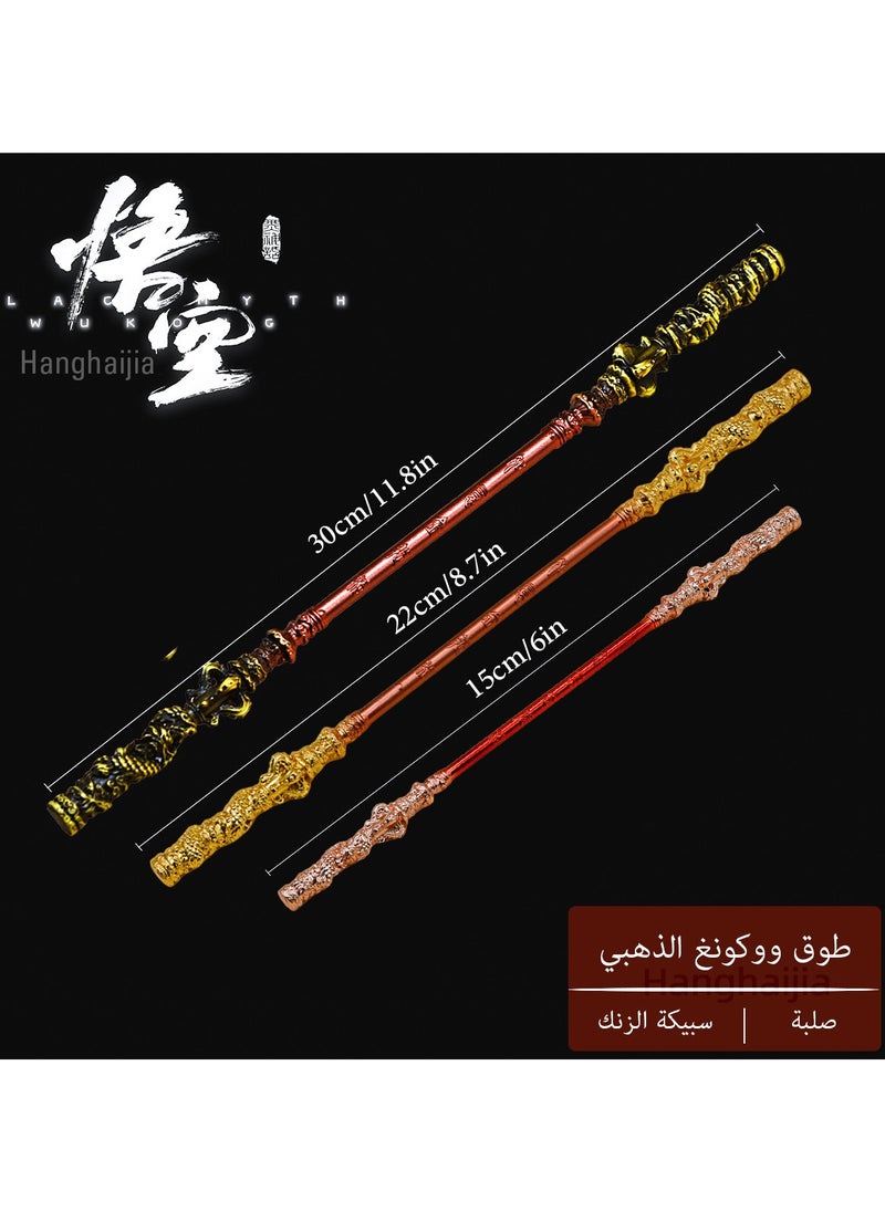 Hanghaijia Black Myth WuKong Game Props Ruyi Golden Cudgel,Pilgrimage to The West Eripheral Game Model Monkey King Staff  - Image 3