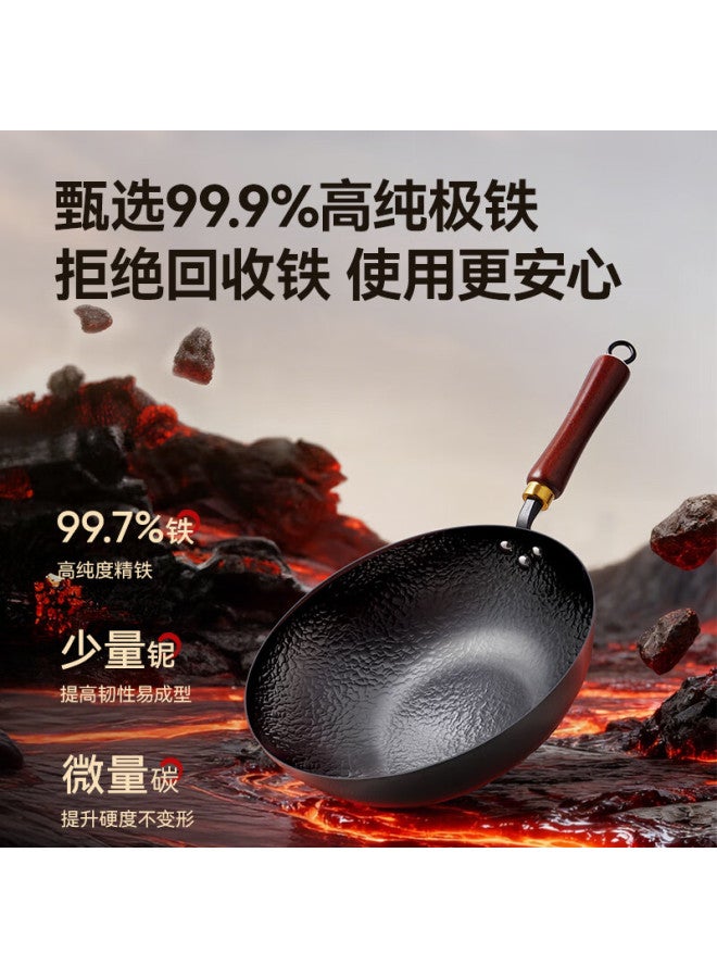 Chigo 32cm Hand-forged Uncoated Non-stick Stir-fry Pan Cast Iron Wok For Gas And Induction Cooktops