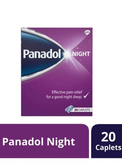 Panadol NIGHT 20 CAPLETS  - Image 2