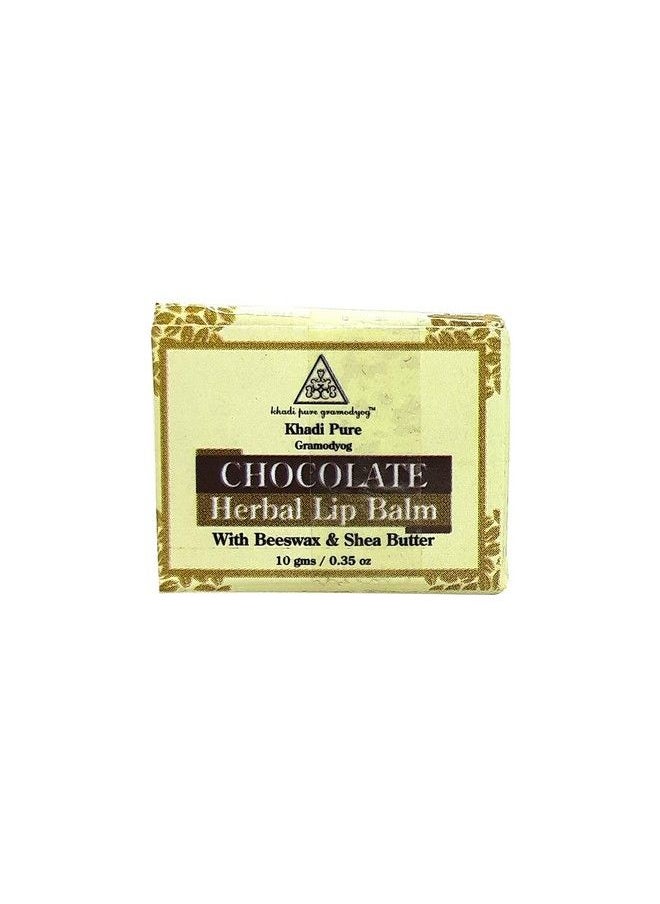 Herbal Chocolate Lip Balm 10G - pzsku/ZFD7F8CAD853EC13AA7CBZ/45/_/1687503875/116bc07f-e06a-4e5e-8852-f6c89d10b7ff