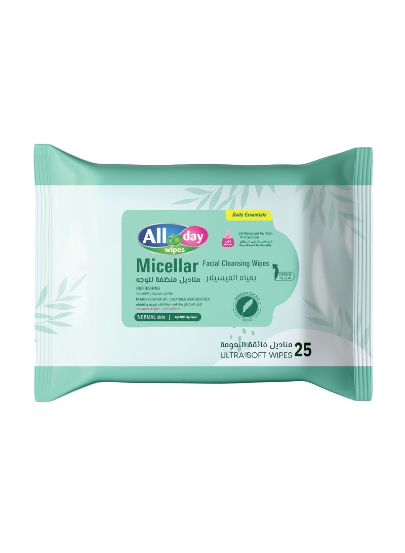All day wipes All Day Micellar Facial Cleansing Wipes 25 Sheets - Image 1