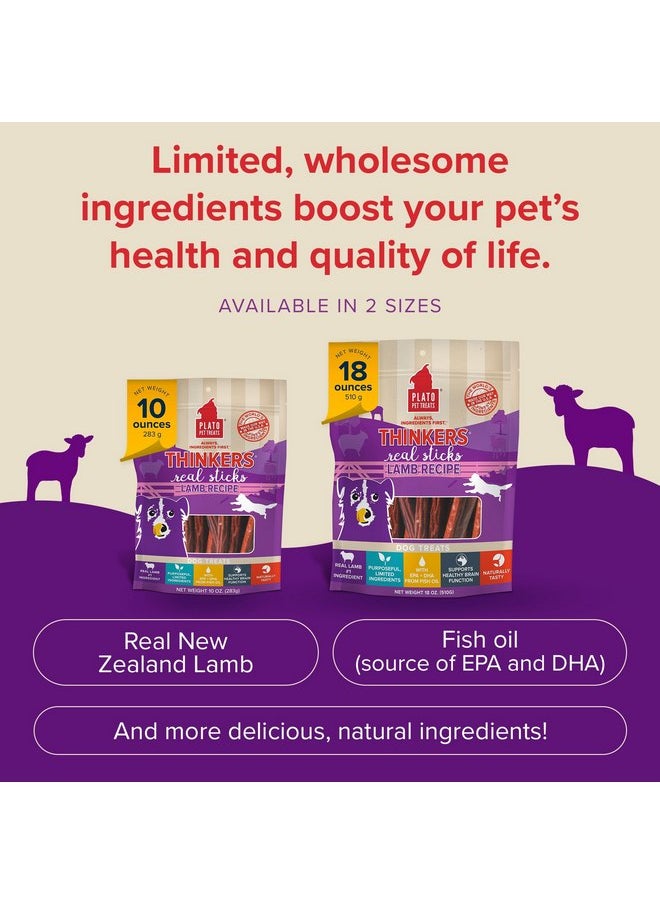 بلاتو مكافآت الكلاب المجففة بالهواء من Plato Pet Treats، أعواد Lamb Thinkers، مكافآت طبيعية للكلاب، لحوم حقيقية، مجففة بالهواء، صنع في الولايات المتحدة الأمريكية، 18 أونصة  - Image 3