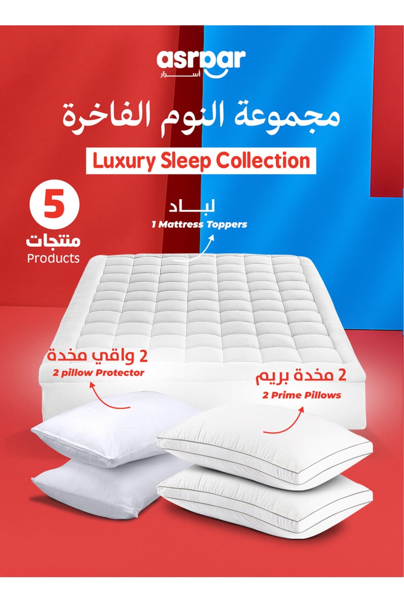 Asraar Luxury Sleep Collection 5-Piece Set – Includes 2 Prime Pillows 75 x 50cm for Comfort, 1 Plush Mattress Topper 100 x 200cm for Superior Support, and 2 Durable Pillow Protectors 75 x 50cm for Long-Lasting Freshness – Premium Quality Bedding Essentials  - Image 1