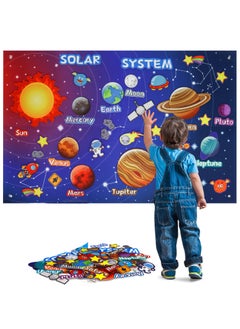 41 Pcs Outer Space Felt Board Story Set, 40.5x29inch Solar System Universe Storytelling Astronaut Planets Galaxy Preschool Craft Early Learning Interactive Play Kit