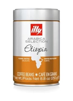 Illy Coffee illy coffe arabica etiopia 250g 