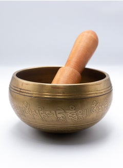 Alpine Crystals UAE Himalayan Singing Bowl from Nepal with Golden Unique Pattern - Enhance Healing, Mindfulness, Meditation, and Yoga Experience - Traditional Wooden Striker Included  - Image 1