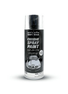 Safi WAX Combo Offer Buy 2Pcs Safi Wax 450ml High Quality Spray Paint Chrome Chrome Spray Paint  - Image 2