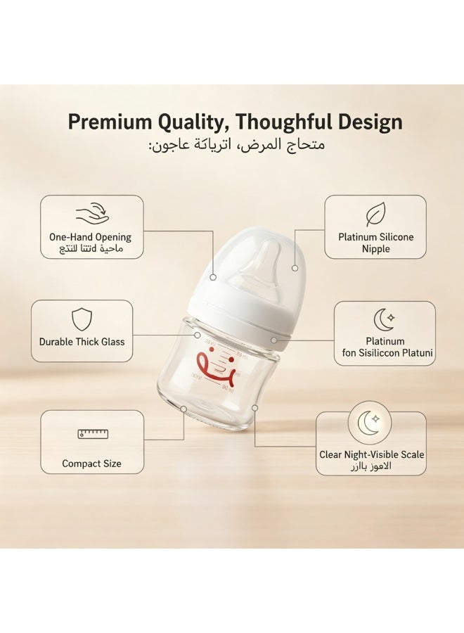 MoMore Glass Baby Feeding Bottle Set (80ml + 160ml) - Anti-Colic Wide Neck Nursing Bundle with Natural Breast-Like Nipples for Newborns & Infants 0M-1M+ - BPA Free, Heat Resistant & Easy to Clean - Image 2