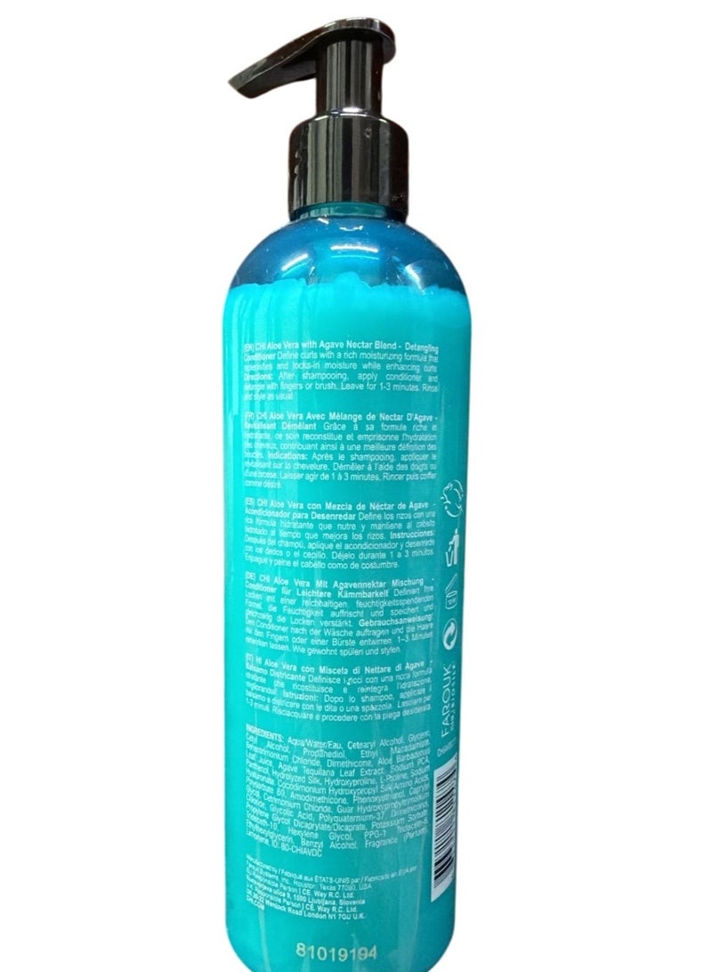 CHI Aloe Vera Detangling Conditioner Unisex 11.5 oz - Image 2