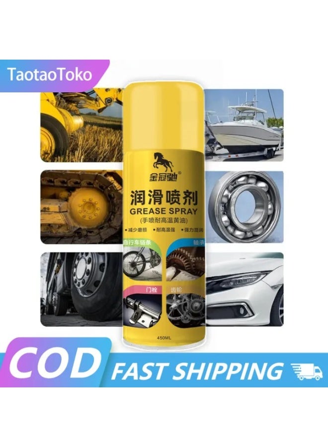 بخاخ تشحيم فائق متعدد الأغراض، للصيانة وإزالة الصدأ للأجزاء الميكانيكية المتحركة والثابتة-بخاخ سائل لدهن الزبدة تشحيم ميكانيكي عالي الكفاءة، مناسب لسلاسل الدراجات النارية، ولتشحيم المفصلات والمحامل والسلاسل وأقفال الأبواب.  (455  ملليلتر) - Image 2