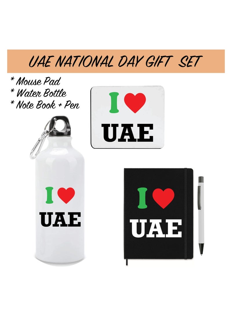 UAE National Day Pack of 3 Combo Mouse Pad - Water Bottle - Gifts for UAE Flag Day - Celebrate the UAE National Day - Image 2