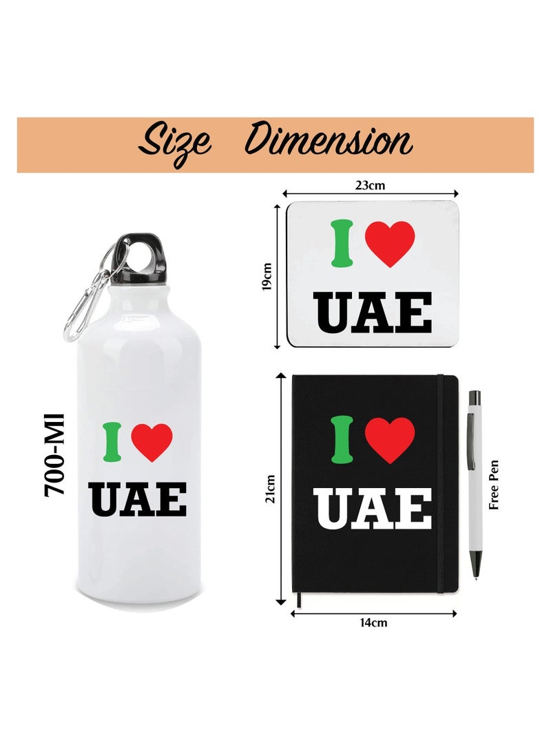 UAE National Day Pack of 3 Combo Mouse Pad - Water Bottle - Gifts for UAE Flag Day - Celebrate the UAE National Day - Image 3