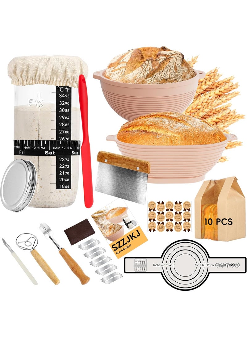 كيلا مجموعة أدوات تحضير العجين المخمر، ٢٤ قطعة من لوازم خبز العجين المخمر، مجموعة سلال تخمير العجين المصنوعة من السيليكون (قطعتان)، مجموعة أدوات تحضير العجين المخمر للمبتدئين مع ١٠ أكياس خبز لمحبي الخبز - Image 1