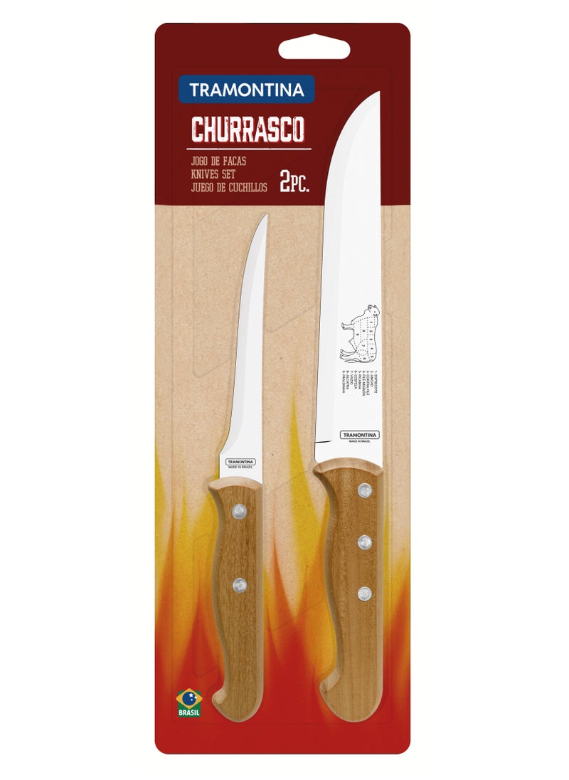 TRAMONTINA - Since 1911,Made in Brazil- Dynamic 2 Pieces Knife Set with Stainless Steel Blade and Natural Wood Handle - Image 1