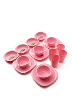 16-Piece Dinnerware Medium Plates Set (Flat Plat size 23 cm-Deep Plate Size 16 cm-Bowl Size 800 ml-Cup Size 300 ml)-Pink - pzsku/ZFD82A0232F9AB309B784Z/45/_/1731332390/2c354dd5-781c-46bd-b359-ead51bd3e330