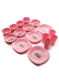 16-Piece Dinnerware Medium Plates Set (Flat Plat size 23 cm-Deep Plate Size 16 cm-Bowl Size 800 ml-Cup Size 300 ml)-Pink - pzsku/ZFD82A0232F9AB309B784Z/45/_/1731332391/66fd15ed-ef25-4c88-9e03-0fc4430053cb