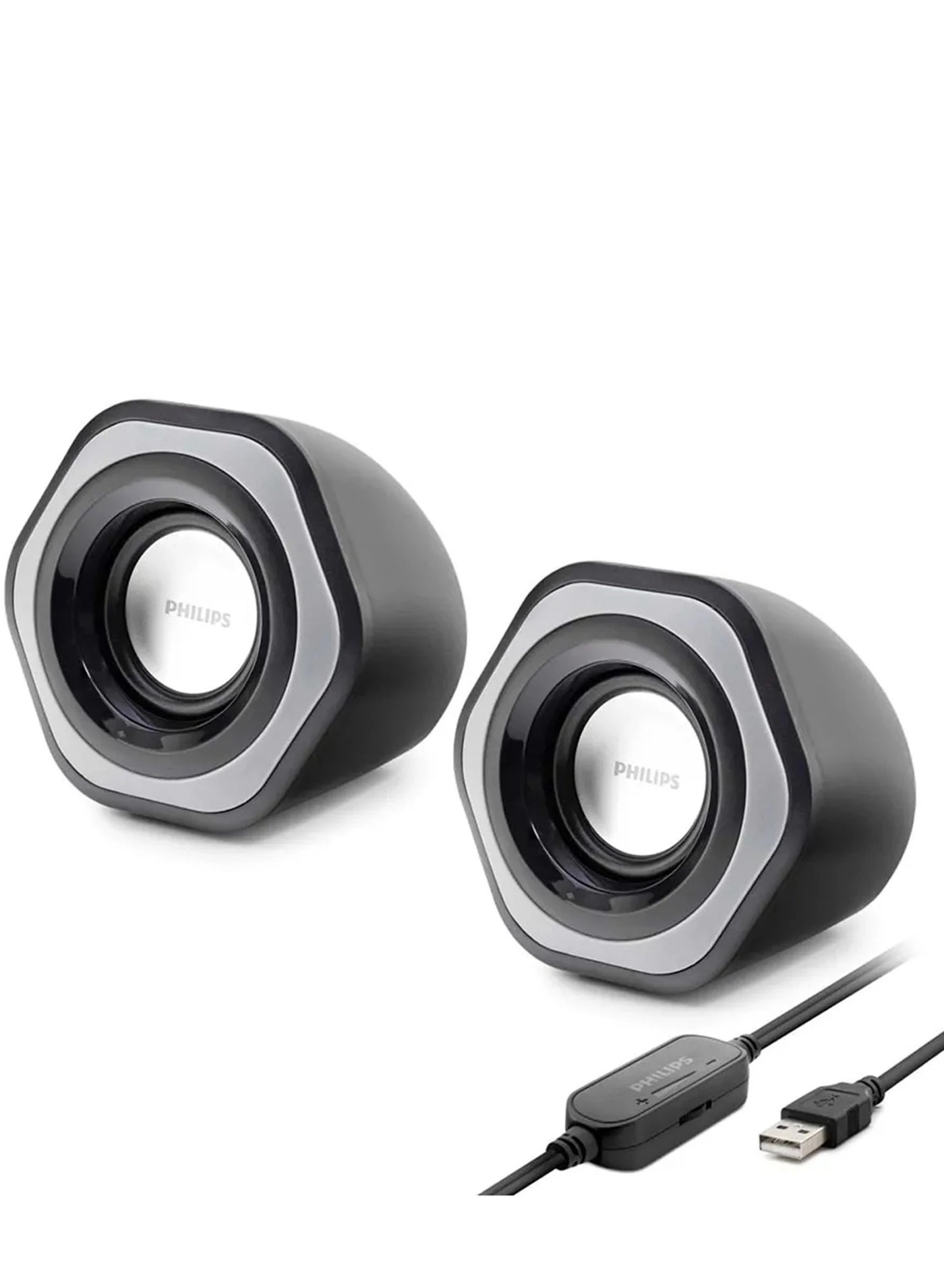 philips Philips SPA2209 Desktop Speakers 5W N70244754V
