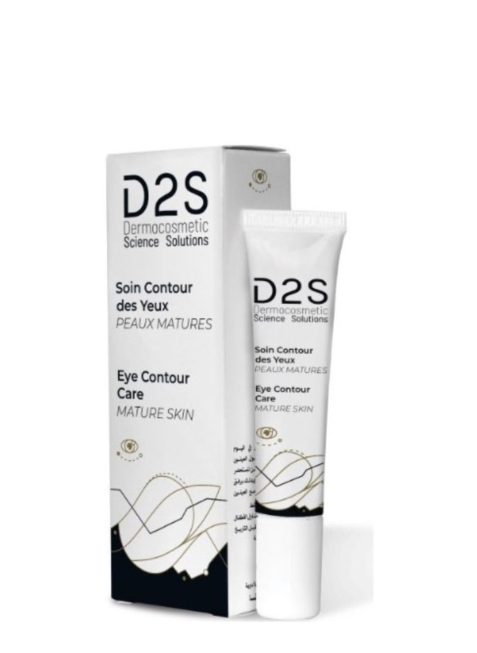 D2S - D2S Eye Contour Care Cream 15ml - Image 1