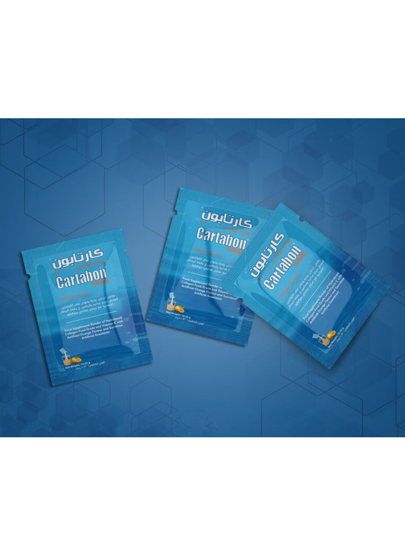 Noor AlQmar Cartabon Collagen Powder To Support Joints And Cartilages - 30 Sachets  - Image 2