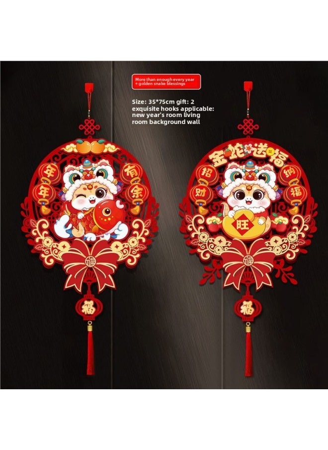 2025 Year Of The Snake Year Three-dimensional Fortune Pendant Spring Festival Hanging Living Room Background Wall Year Decoration Arrangement Supplies-Color:The Gift Hook For The Year Ornaments Is Only Available Every Year Today + 2 Packs Of Golden Snake Blessings  - Image 1