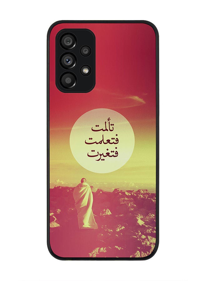 Stylizedd Rugged Black edge case for Samsung Galaxy A23 (LTE/4G) Slim fit Soft Case Flexible Rubber Edges Anti Drop TPU Gel Thin Cover - I Suffered I Learned I Changed - Image 1