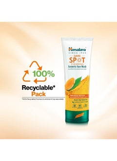 Himalaya Dark Spot Clearing Turmeric Face Wash  - Image 5