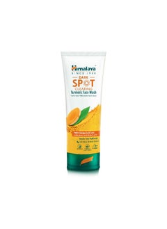 Himalaya Dark Spot Clearing Turmeric Face Wash  - Image 1