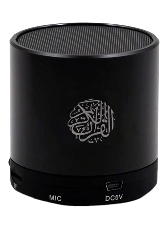 Digital Quran Speaker 8 language Translator With Remote Control Multicolour - Image 3