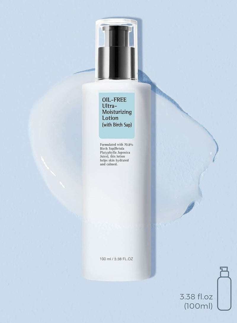 DubaiGallery Oil-Free Ultra-Moisturizing Lotion 100ml - Image 2