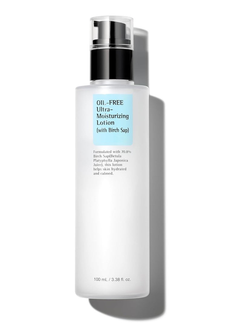 DubaiGallery Oil-Free Ultra-Moisturizing Lotion 100ml - Image 1