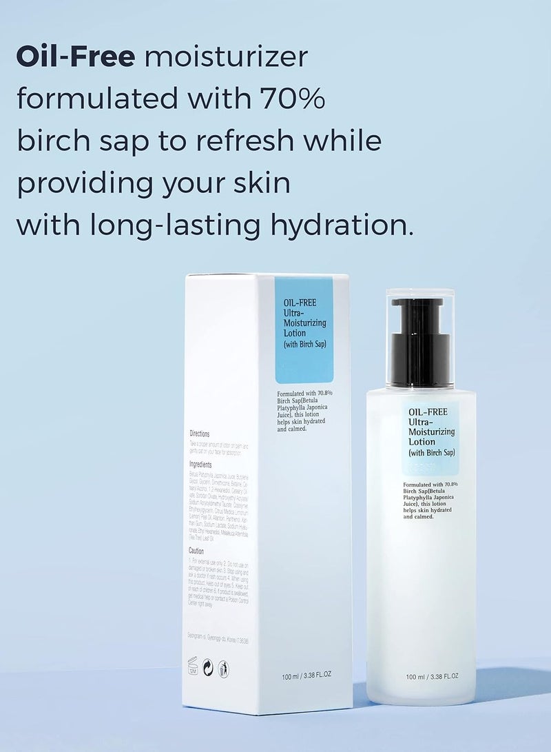 DubaiGallery Oil-Free Ultra-Moisturizing Lotion 100ml - Image 3